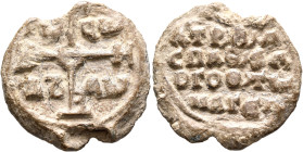 N., patrikios, imperial protospatharios and logothetes of the herds, 8th century. Seal (Lead, 26 mm, 10.24 g, 12 h). Large cruciform monogram ΘЄOTOKЄ ...
