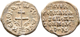 Kyrikos, imperial kandidatos and epoptes of the dromos, late 9th-10th century. Seal (Lead, 23 mm, 7.67 g, 12 h). KЄ ROHΘ, TⲰ CⲰ Δ૪Λ, Patriarchal cross...
