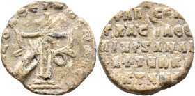 Ap... imperial protospatharios epi tou Chrysotriklinou and anagrapheus of the ... ktematon, 10th century. Seal (Lead, 24 mm, 10.47 g, 12 h). [+KЄ] ROH...