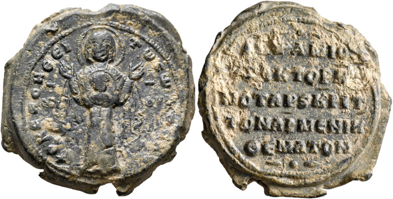 Abramios, exaktor, notarios and judge of the Armenian themes, 10th century. Seal...