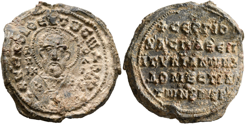 Sergios, imperial protospatharios, epi ton oikeiakon and domestikos of the Noume...