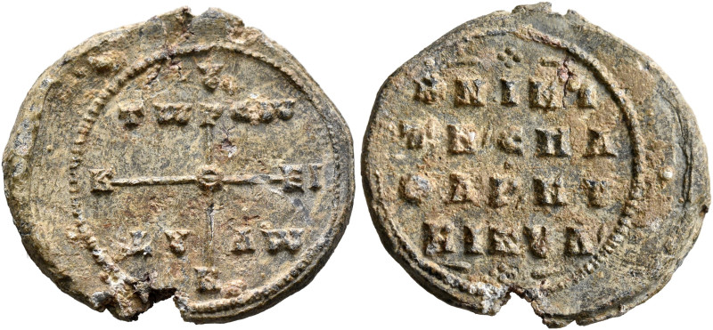 Niketas, imperial spatharokoubikoularios, 10th century. Seal (Lead, 22 mm, 4.30 ...