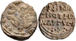 N. Argyros, magistros, 10th century. Seal (Lead, 22 mm, 10.97 g, 12 h). +KЄ...Ⲱ Peacock standing facing, head right, with tail feathers spread. Rev. …...