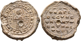 Bartholomeos, 10th century-middle 11th century. Seal (Lead, 33 mm, 30.39 g, 12 h). +KЄ ROHΘ, TⲰ CⲰ Δ, RAPΘOΛOMЄⲰ; across fields, Θ / CV/MЄ/O/N – O ΘA/...
