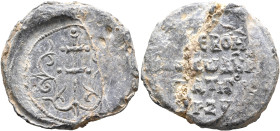 Michael, strategos of Bourzo, 10th-early 11th century. Seal (Lead, 27 mm, 9.50 g, 12 h). Patriarchal cross with globules at the ends and branches spri...