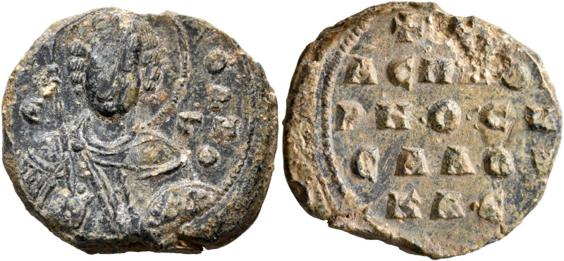 N. Saloukas, protospatharios, 2nd half of 10th-1st half of 11th century. Seal (L...