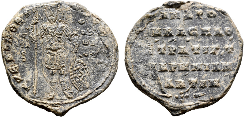 Andronikos Abentinos, imperial protospatharios and strategos of Armeniakon, late...