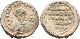Theodoros Argyropoulos, protospatharios and epi tou manglabiou, later 10th-first half 11th century. Seal (Lead, 23 mm, 8.95 g, 12 h). Θ / Θ/Є-O/Δ/P ac...