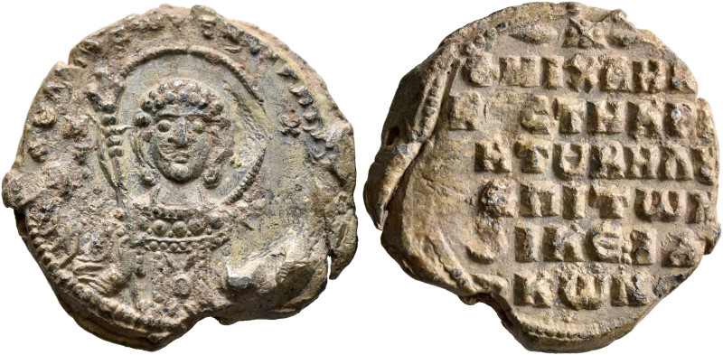 Michael, vestes, judge of the Velon and epi ton oikeiakon, 1st half 11th century...