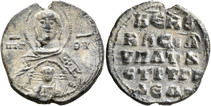 Basileios, hypatos and strategos of Delmatia (?), first half of 11th century. Se...