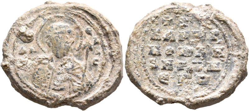 Kamoges, monk and abbot, 1st half 11th century. Seal (Lead, 27 mm, 13.96 g, 12 h...