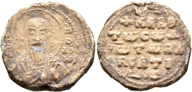 Johannes Pabiates, 1st half 11th century. Seal (Lead, 24 mm, 10.57 g, 12 h). Θ /...