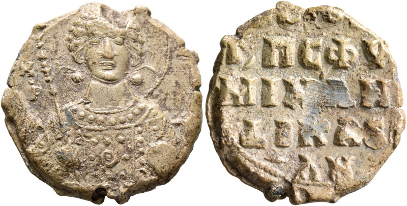 Michael, judge, 11th century. Seal (Lead, 24 mm, 8.10 g, 12 h). AP/X - [MIX] Nim...