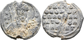 Theodoros, spatharokandidatos and asekritis, 11th century. Seal (Lead, 26 mm, 8.90 g, 12 h). Θ / ΘЄ/O-[Δ]/Ⲱ[P]O Nimbate facing bust of Saint Theodore,...