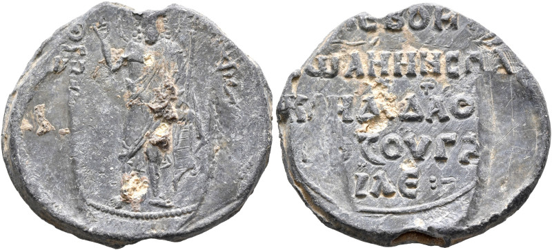 Johannes, ho tou Zougaile (?), spatharokandidatos, 11th century. Seal (Lead, 27 ...