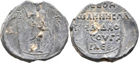 Johannes, ho tou Zougaile (?), spatharokandidatos, 11th century. Seal (Lead, 27 mm, 9.46 g, 12 h). Θ / IⲰ...-Δ... Saint Johannes Prodromos (John the B...