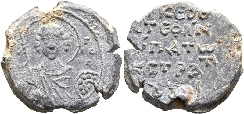 Stephanos Bourtzes, hypatos and strategos, 11th century. Seal (Lead, 27 mm, 15.5...