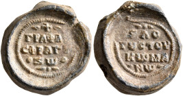 Komanos, 11th century. Seal (Lead, 17 mm, 6.70 g, 11 h). +ΓPAΦA / CΦPAΓI/ZⲰ in three lines. Rev. S ΛO/Γ૪C TOV / KⲰMA/NⲰ ('I seal the words and letters...