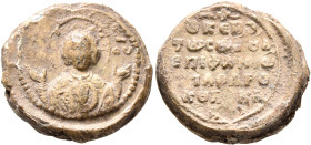 Epiphanios, spatharokoubikoularios, 11th century. Seal (Lead, 22 mm, 9.95 g, 12 h). [ MHP ] - ΘV Nimbate Mother of God “Episkepsis”, raising both hand...