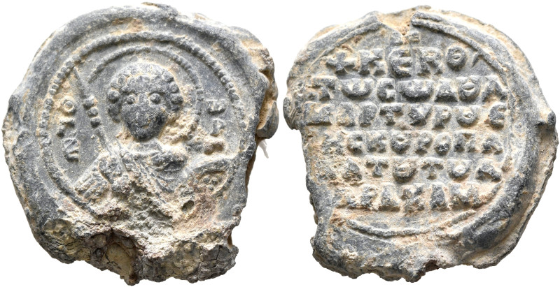 Martyros Abracham, kouropalates, 11th century. Seal (Lead, 25 mm, 14.89 g, 12 h)...