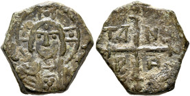 CRUSADERS. Antioch. Tancred, regent, 1101-1112. Follis (Bronze, 18 mm, 3.54 g, 12 h). Nimbate bust of Christ facing, holding book of Gospels; in field...