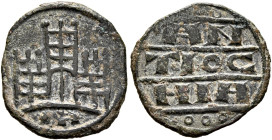 CRUSADERS. Antioch. Anonymous, circa 1120-1140. Fractional Denier (Bronze, 16 mm, 0.92 g, 10 h). Three towered castle with tall double doors in center...