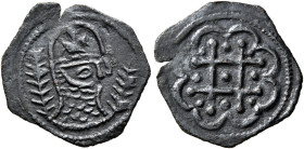 CRUSADERS. Antioch. Raymond-Roupen, 1216-1219. AE (Bronze, 17 mm, 0.62 g, 11 h). Head of Raymond-Roupen in chain armour with pellet eye to right, wear...