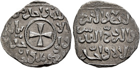 CRUSADERS. Christian Arabic Dirhams. Dirham (Silver, 17 mm, 1.24 g, 5 h), Akka (Acre), 1251. Cross pattée in center; in fields, 'one God, one faith, o...
