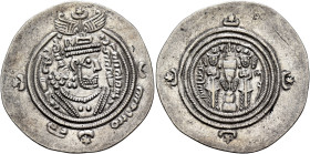 ISLAMIC, Umayyad Caliphate. temp. Mu'awiya I ibn Abi Sufyan, AH 41-60 / AD 661-680. Drachm (Silver, 31 mm, 3.91 g, 3 h), Arab-Sasanian type, citing go...