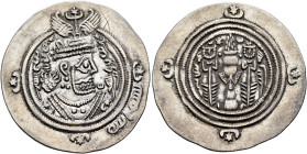 ISLAMIC, Umayyad Caliphate. temp. Mu'awiya I ibn Abi Sufyan, AH 41-60 / AD 661-680. Drachm (Silver, 30 mm, 3.77 g, 3 h), Arab-Sasanian Khosrau type, B...