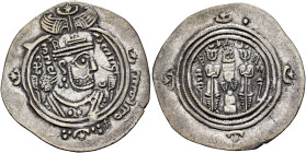 ISLAMIC, Umayyad Caliphate. temp. Mu'awiya I ibn Abi Sufyan, AH 41-60 / AD 661-680. Drachm (Silver, 30 mm, 3.63 g, 3 h), Arab-Sasanian Khosrau type, D...