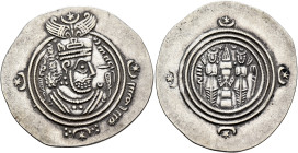 ISLAMIC, Umayyad Caliphate. temp. Mu'awiya I ibn Abi Sufyan, AH 41-60 / AD 661-680. Drachm (Silver, 32 mm, 3.85 g, 3 h), Arab-Sasanian Khosrau type, D...