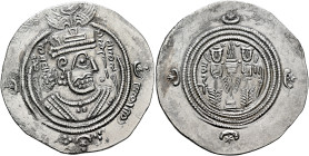 ISLAMIC, Umayyad Caliphate. temp. Mu'awiya I ibn Abi Sufyan, AH 41-60 / AD 661-680. Drachm (Silver, 31 mm, 3.86 g, 4 h), Arab-Sasanian type, citing go...