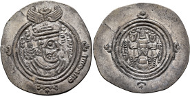 ISLAMIC, Umayyad Caliphate. temp. Mu'awiya I ibn Abi Sufyan, AH 41-60 / AD 661-680. Drachm (Silver, 33 mm, 3.49 g, 3 h), Arab-Sasanian type, citing go...