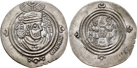 ISLAMIC, Umayyad Caliphate. temp. Mu'awiya I ibn Abi Sufyan, AH 41-60 / AD 661-680. Drachm (Silver, 31 mm, 3.51 g, 3 h), Arab-Sasanian type, citing go...