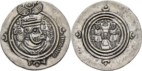 ISLAMIC, Umayyad Caliphate. temp. Mu'awiya I ibn Abi Sufyan, AH 41-60 / AD 661-680. Drachm (Silver, 31 mm, 3.65 g, 3 h), Arab-Sasanian type, citing go...