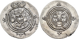 ISLAMIC, Umayyad Caliphate. temp. Mu'awiya I ibn Abi Sufyan, AH 41-60 / AD 661-680. Drachm (Silver, 32 mm, 4.11 g, 3 h), Arab-Sasanian type, citing go...