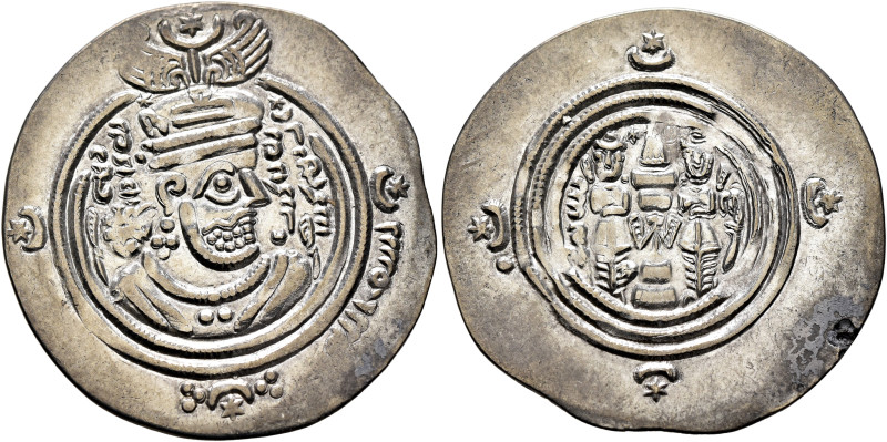 ISLAMIC, Umayyad Caliphate. temp. Mu'awiya I ibn Abi Sufyan, AH 41-60 / AD 661-6...