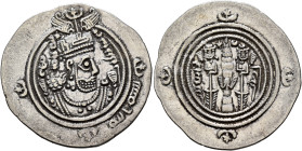 ISLAMIC, Umayyad Caliphate. temp. Mu'awiya I ibn Abi Sufyan, AH 41-60 / AD 661-680. Drachm (Silver, 31 mm, 4.00 g, 3 h), Arab-Sasanian Khosrau type, B...