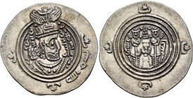 ISLAMIC, Umayyad Caliphate. temp. Mu'awiya I ibn Abi Sufyan, AH 41-60 / AD 661-680. Drachm (Silver, 33 mm, 4.01 g, 9 h), Arab-Sasanian type, citing go...