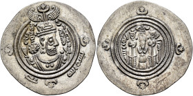 ISLAMIC, Umayyad Caliphate. temp. Mu'awiya I ibn Abi Sufyan, AH 41-60 / AD 661-680. Drachm (Silver, 31 mm, 4.07 g, 3 h), Arab-Sasanian type, citing go...