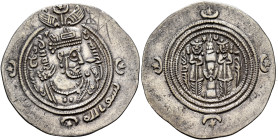 ISLAMIC, Umayyad Caliphate. temp. Mu'awiya I ibn Abi Sufyan, AH 41-60 / AD 661-680. Drachm (Silver, 31 mm, 3.62 g, 3 h), Arab-Sasanian Khosrau type, B...