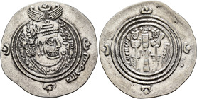 ISLAMIC, Umayyad Caliphate. temp. Mu'awiya I ibn Abi Sufyan, AH 41-60 / AD 661-680. Drachm (Silver, 33 mm, 4.15 g, 3 h), Arab-Sasanian type, citing go...