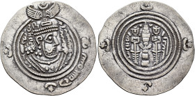 ISLAMIC, Umayyad Caliphate. temp. Mu'awiya I ibn Abi Sufyan, AH 41-60 / AD 661-680. Drachm (Silver, 32 mm, 3.81 g, 3 h), Arab-Sasanian type, citing go...