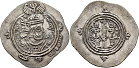 ISLAMIC, Umayyad Caliphate. temp. Mu'awiya I ibn Abi Sufyan, AH 41-60 / AD 661-680. Drachm (Silver, 33 mm, 3.96 g, 9 h), Arab-Sasanian Khosrau type, S...