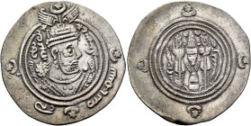 ISLAMIC, Umayyad Caliphate. temp. Mu'awiya I ibn Abi Sufyan, AH 41-60 / AD 661-680. Drachm (Silver, 31 mm, 4.10 g, 6 h), Arab-Sasanian Khosrau type, B...
