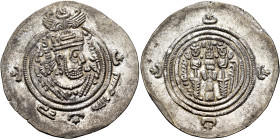 ISLAMIC, Umayyad Caliphate. temp. Mu'awiya I ibn Abi Sufyan, AH 41-60 / AD 661-680. Drachm (Silver, 34 mm, 4.06 g, 3 h), Arab-Sasanian Khosrau type, B...