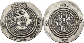 ISLAMIC, Umayyad Caliphate. temp. Mu'awiya I ibn Abi Sufyan, AH 41-60 / AD 661-680. Drachm (Silver, 32 mm, 4.06 g, 3 h), Arab-Sasanian Khosrau type, S...
