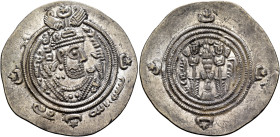 ISLAMIC, Umayyad Caliphate. temp. Mu'awiya I ibn Abi Sufyan, AH 41-60 / AD 661-680. Drachm (Silver, 34 mm, 4.09 g, 3 h), Arab-Sasanian Khosrau type, B...