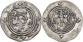 ISLAMIC, Umayyad Caliphate. temp. Mu'awiya I ibn Abi Sufyan, AH 41-60 / AD 661-680. Drachm (Silver, 32 mm, 3.82 g, 9 h), Arab-Sasanian Khosrau type, B...